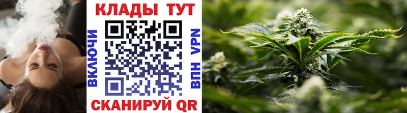 Какие есть наркотики Наволоки A PVP Вейп ТГК Конопля Гашиш