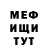 MDMA VHQ Edik Tirkeshev