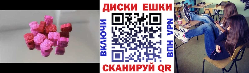 Экстази Philipp Plein кракен ТОР Наволоки