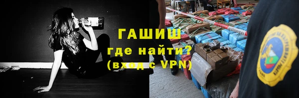 mdpv Алексеевка
