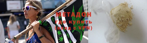 марки lsd Алзамай