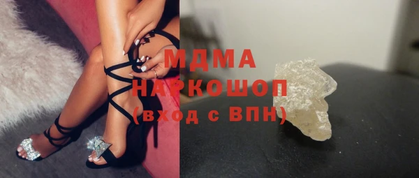 марки lsd Алзамай
