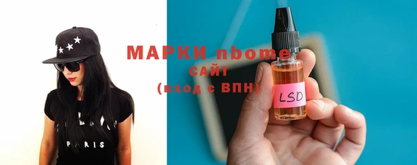 mdpv Алексеевка
