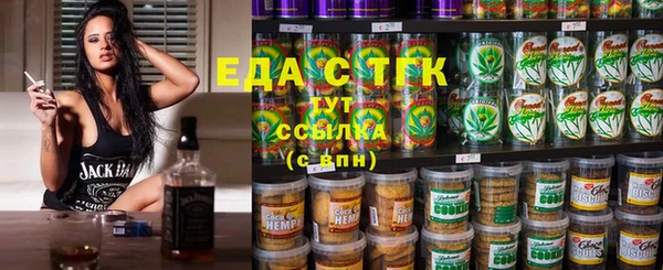 марки lsd Алзамай