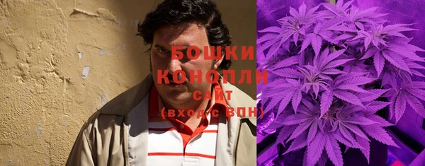 марки lsd Алзамай