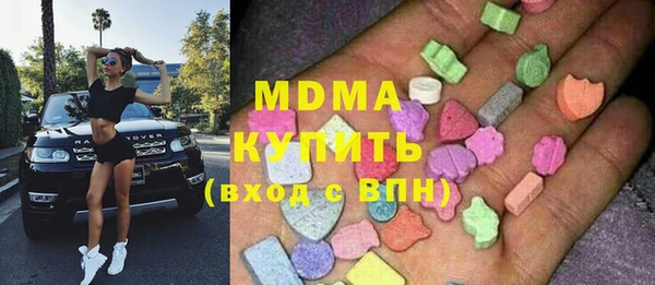 марки lsd Алзамай