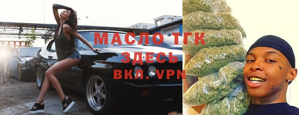 марки lsd Алзамай