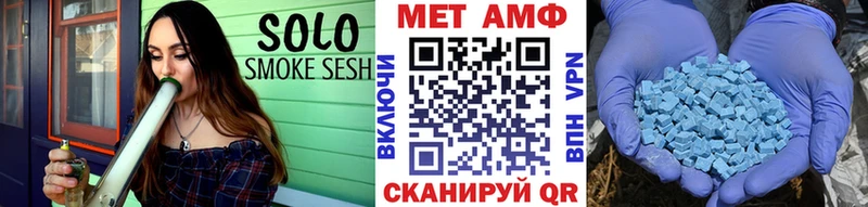 Метамфетамин витя  Наволоки 